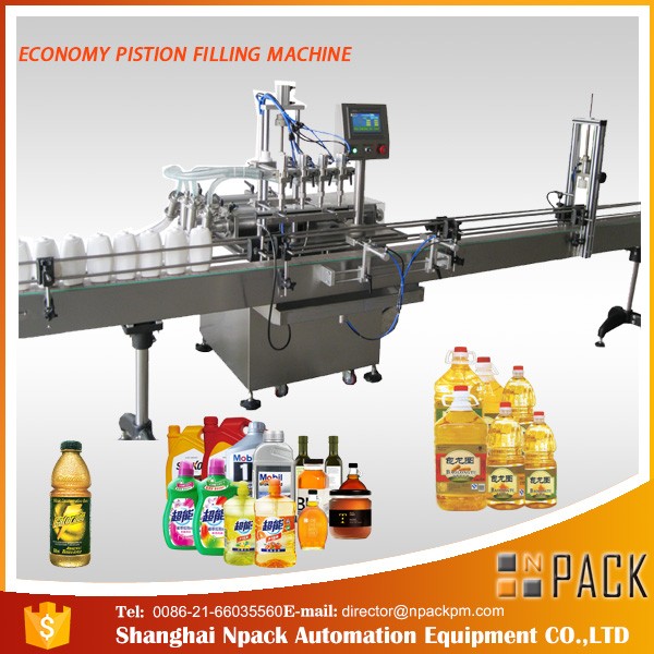 1L-4L lubricating machine na pagpuno ng langis