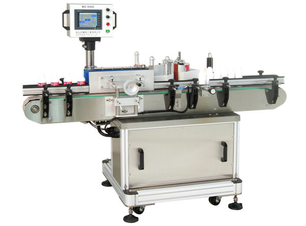 Awtomatikong Round Jars Labeling ng Tagagawa ng Makina