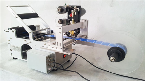 Maliit na Round Bottle Llabeling Machine